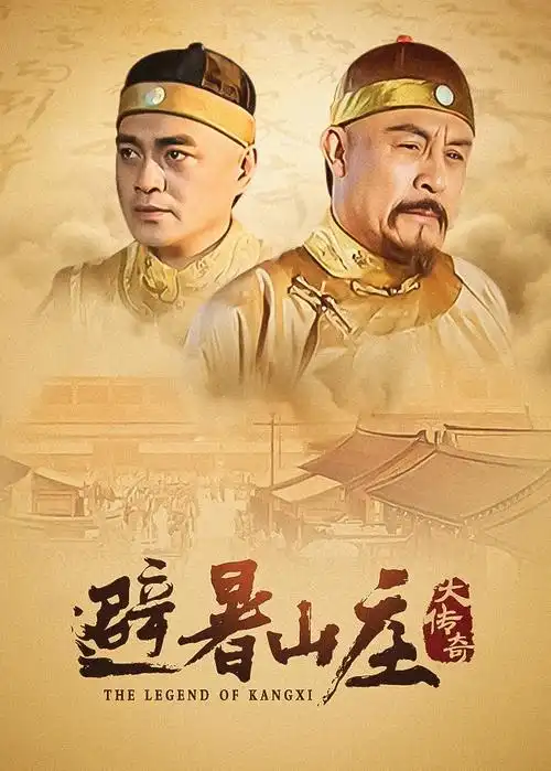 海边的信 日剧海报