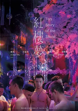电影旬报十佳回顾资讯配图